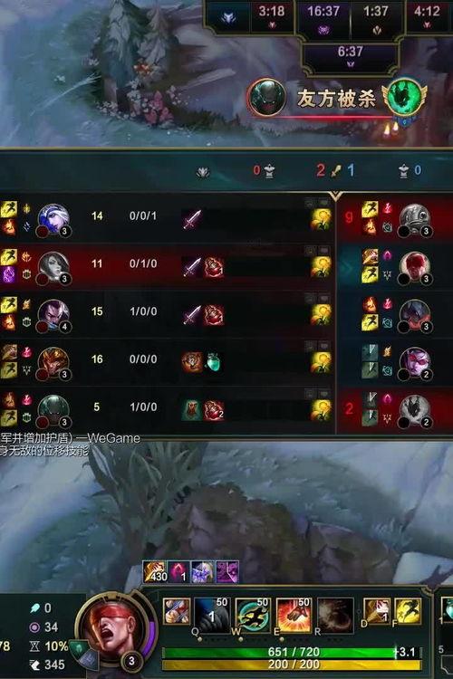 联盟爆料教学视频,揭秘游戏技巧与策略